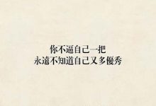 四川电大的招生对象-四川电大报名